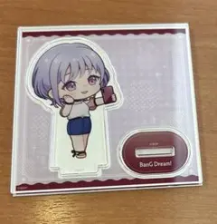 バンドリ　アモーリス　祐天寺にゃむ　バケーション　Dream Vacation