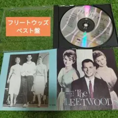 美品ベスト盤フリートウッズ　The Best of The Fleetwoods