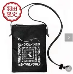 Item thumbnail for item 92427734-a09a-4fb6-bd49-52fb19d73cba
