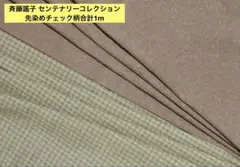 Item thumbnail for item 78c65614-ab60-4100-a736-f4421907d456