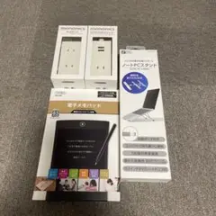 USB ACアダプタ・電子メモパッド・PCスタンドセット