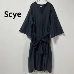 Item thumbnail for item 6f469a61-6bdd-4543-8eab-c89c04d2590a