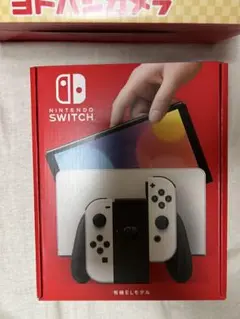 ニンテンドースイッチ(有機EL)の夢 ヨドバシカメラ 福袋
