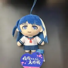 夜桜さんちの大作戦　ピこぬい　夜桜六美