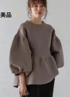 Lajour ボリュームスリーブ ペプラム F ブラウン パフスリーブ
