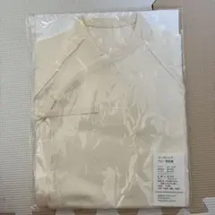 Item thumbnail for item 29ea60a3-b6a3-405d-a56e-1aafe965a65f