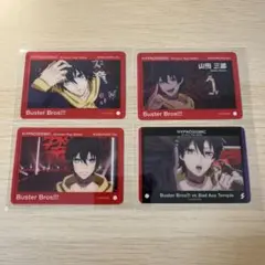ヒプムビ　クリアカード　山田三郎