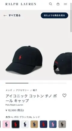 Item thumbnail for item d63001fc-dad6-45bf-b378-f7001ef348d4