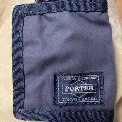 PORTER コインケース ブラウン