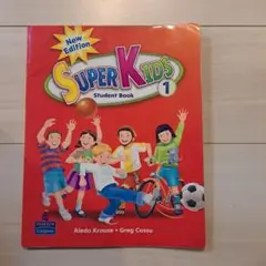 Super Kids Student Book 1 英語子供学習本