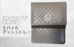 Item thumbnail for item bc61883f-f293-4260-add7-f0ac0f1e0dd5