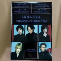 【限定１枚】 　　　　　　　　　LUNA SEA ステッカー