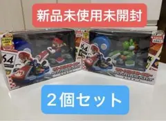 【新品未開封】リモートコントロールカー　マリオカート　マリオ　ヨッシー2個セット