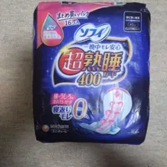 Item thumbnail for item c9cfdc52-37c9-4de5-938c-562f495318ce