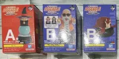 一番くじ ドラゴンボール ASSEMBLE COLLECTION 占いババ亀仙人