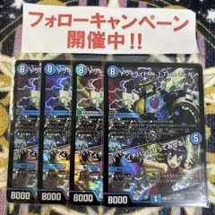 トワイライトMk.1 Type ホーガン / イチバンになってみせる！ 4枚_②