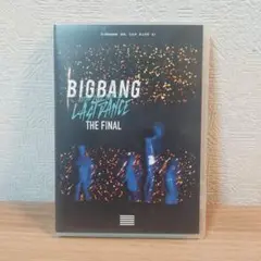 Item thumbnail for item 853b1e8c-51cf-48a6-91dd-824fa9bd522d