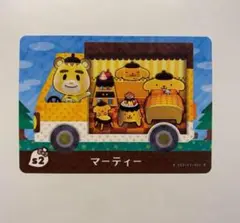 amiiboカード マーティー