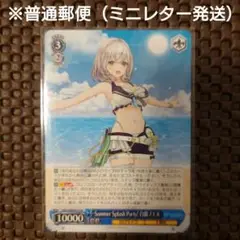 2025年最新】ノエル ブレイブルー スリーブの人気アイテム