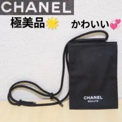 CHANEL パスポートホルダー 極美品 ラ・コレクション ノベルティ 小物入れ
