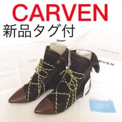 【新品タグ付】CARVEN ショートブーツ TEICU NABUCK SC358
