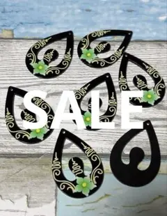 透かしチャームSALE