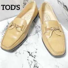 【超美品✨】☆TOD'S☆ビットローファー☆23.5cm☆ベージュ☆