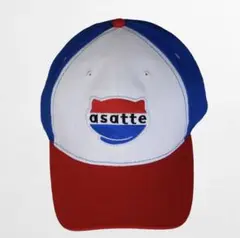 小泉今日子　asatte 10周年記念　ロゴ入りキャップ　帽子　新品未開封