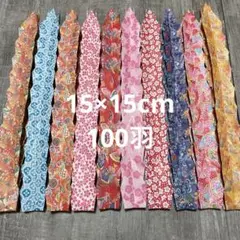Item thumbnail for item 8668dbd9-102f-45b3-b41a-7a9f6e056b4e