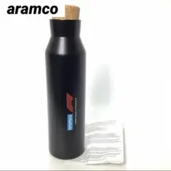 aramco(アラコム)水筒 ステンレスボトル F1 グランプリ 未使用品