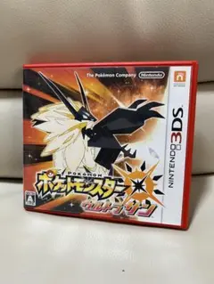 ポケットモンスター ウルトラサン ニンテンドー3DS