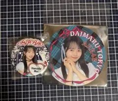 Item thumbnail for item 9aad5689-8f92-4a7f-9ba2-d7b05d7d9ada