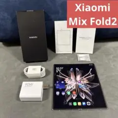 2025年最新】xiaomi mix fold 2の人気アイテム - メルカリ