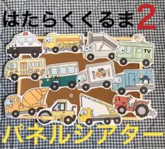 Item thumbnail for item 3489cd94-1d7d-450a-84df-f92cfe389429