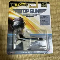 ホットウィール TOPGUN GPZ900 F14 マッチボックス Yahoo!オークション - トップガン ホットウィール Hot Wheels