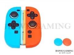 Nintendo Switch2 Joyコン2 シリコンカバー 赤青 左右セット