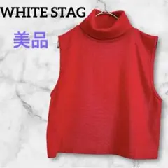 美品✨WHITE STAG ノースリーブ タートルネック　ニット　半袖ニット　赤