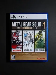 PS5 メタルギアソリッドマスターコレクション vol.1