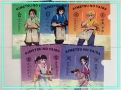セブンイレブン 鬼滅の刃 クリアファイルセット