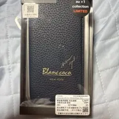 iPhone16 手帳型カバー