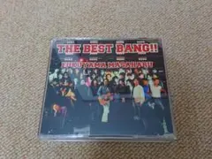 福山雅治「THE BEST BANG!!」