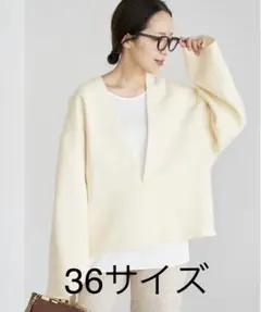 新品タグ付⭐︎ 【R’IAM】シルエット ブラウス White 36サイズ
