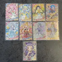 ひみつのアイプリ アニマルバズリウムパンサー サイン プードルビジューツイン