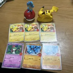 ハッピーセット　ポケモン