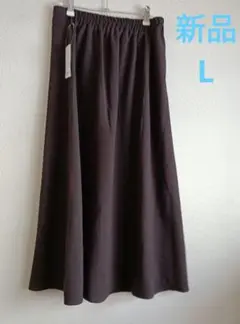 ブラウンロングスカート　ロングスカートL　フレアスカートしまむら