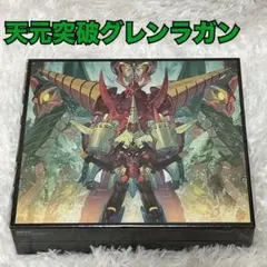 Item thumbnail for item 4b7051df-ee5f-4f63-8b2c-9d1f757f42d0