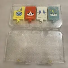 new3DSLL用　ハードカバー　妖怪ウォッチ