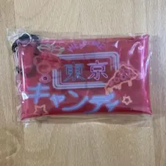 Candy stripper マルチケース