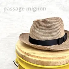 passage mignon 麦わら帽子 黒リボン 金飾り付 ストローハット F