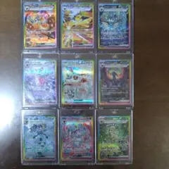ブイズSAR　9枚セット